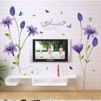 uploads/erp/collection/images/Home Garden/JingTing/XU0634138/img_b/XU0634138_img_b_1